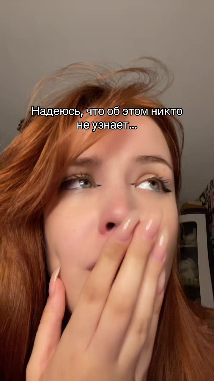 @Germesova