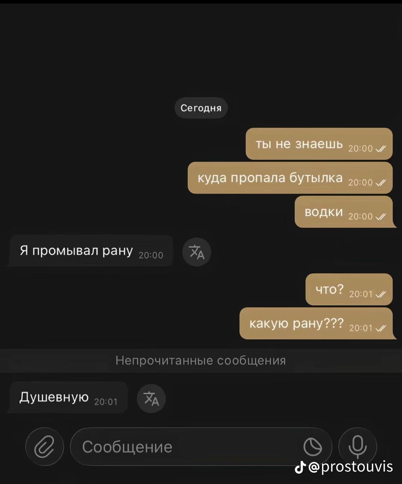 @graf_fakula0