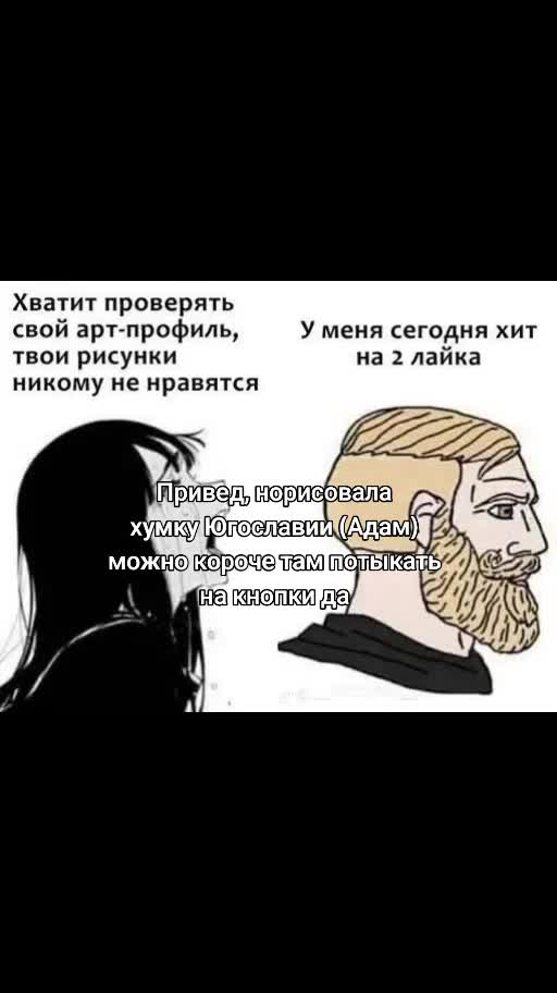 @Еɸᴩᴏᴄя Иᥴ&kappa;ᥱ&rho; ☆