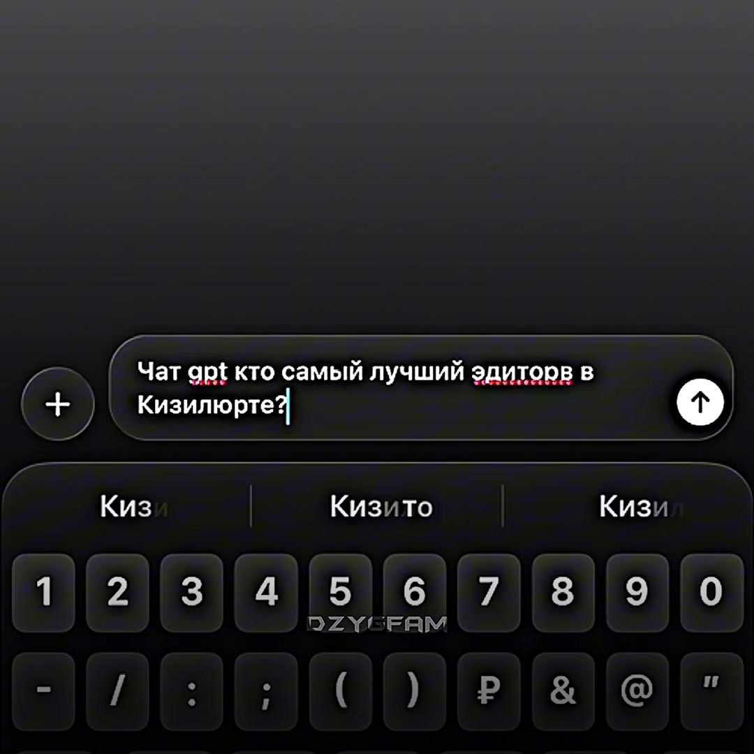 @𝘿𝙕𝙔𝙂𝙁𝘼𝙈