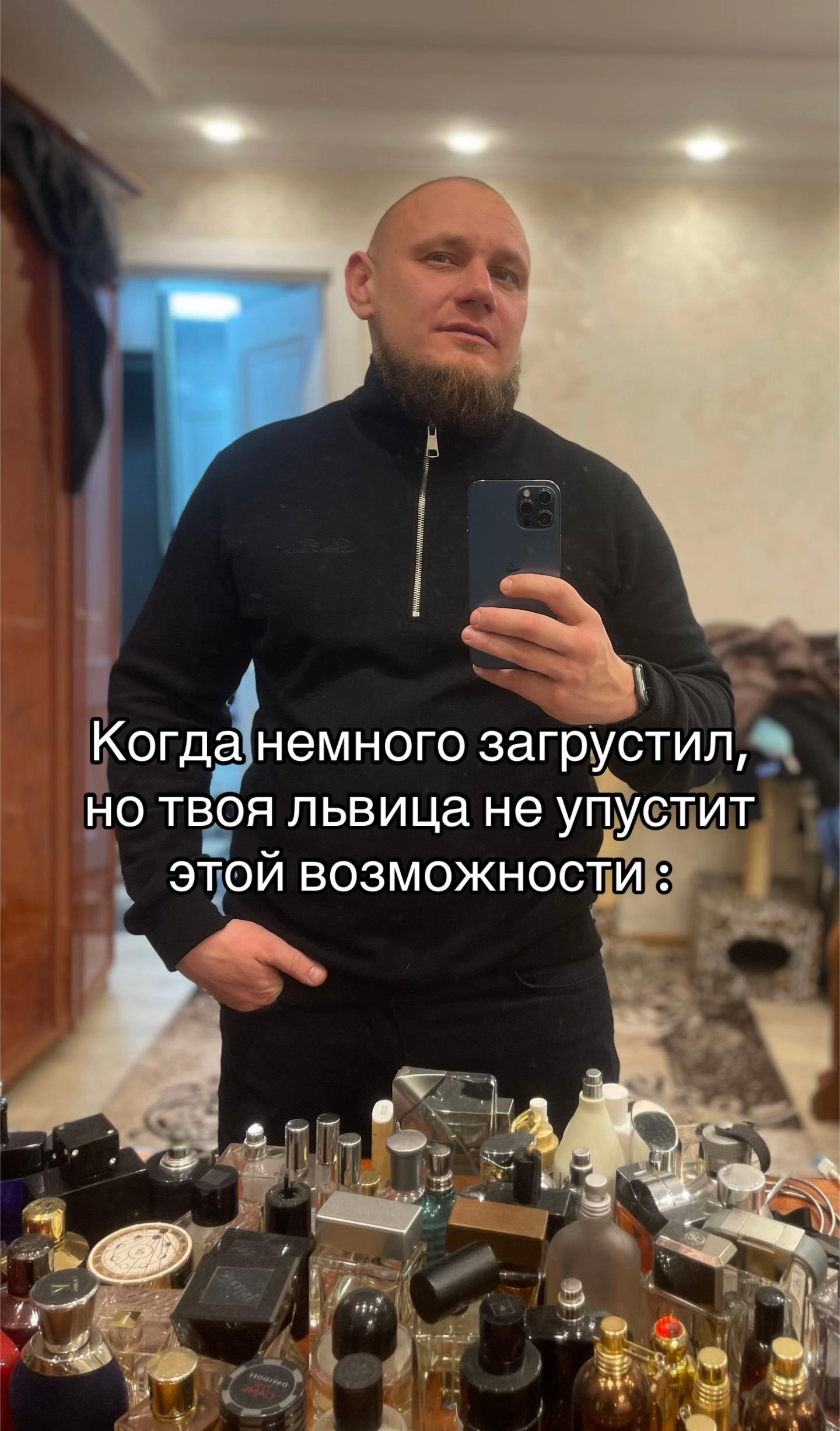 @Roman Alexandrovich