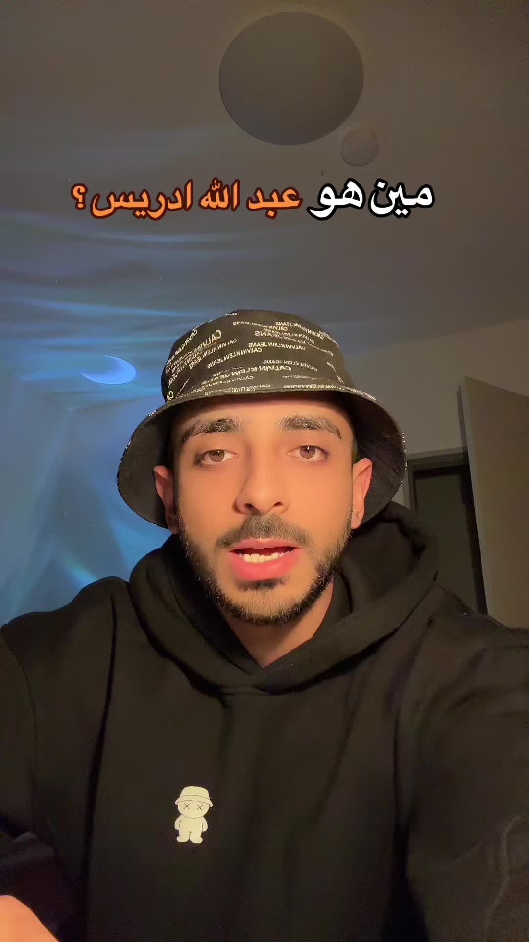 @Omar Dash