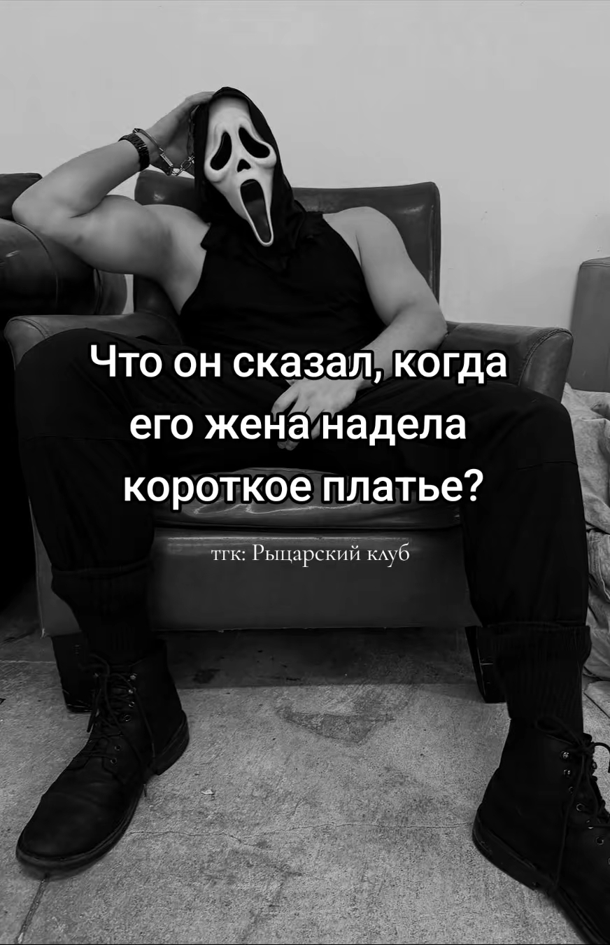 @Книжный червь
