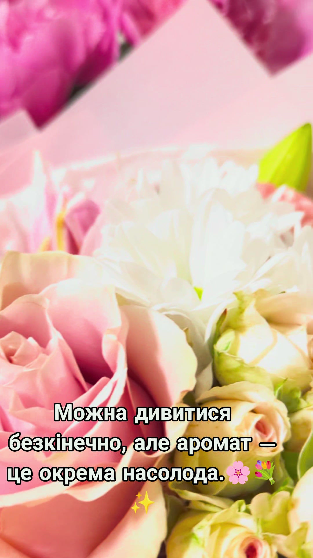 @💙💛Yuliia Dobrovolska 💙💛