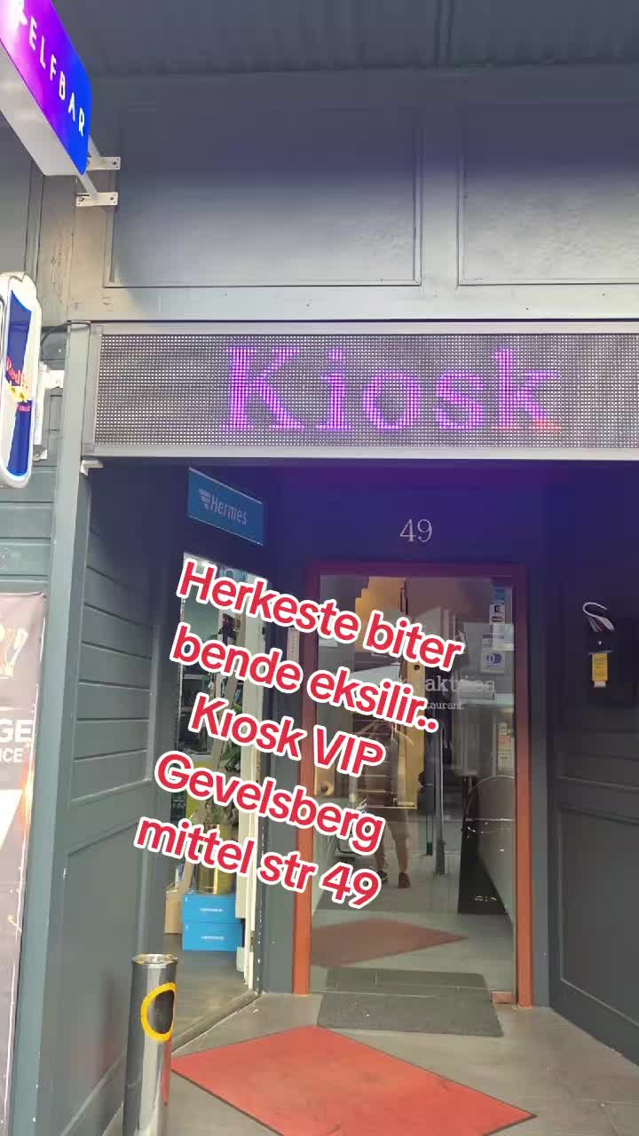 @Kıosk 🔥VIP 🔥Gevelsberg
