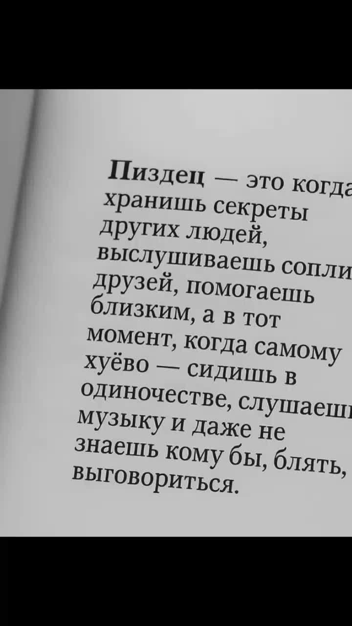 @ОЛЬГА
