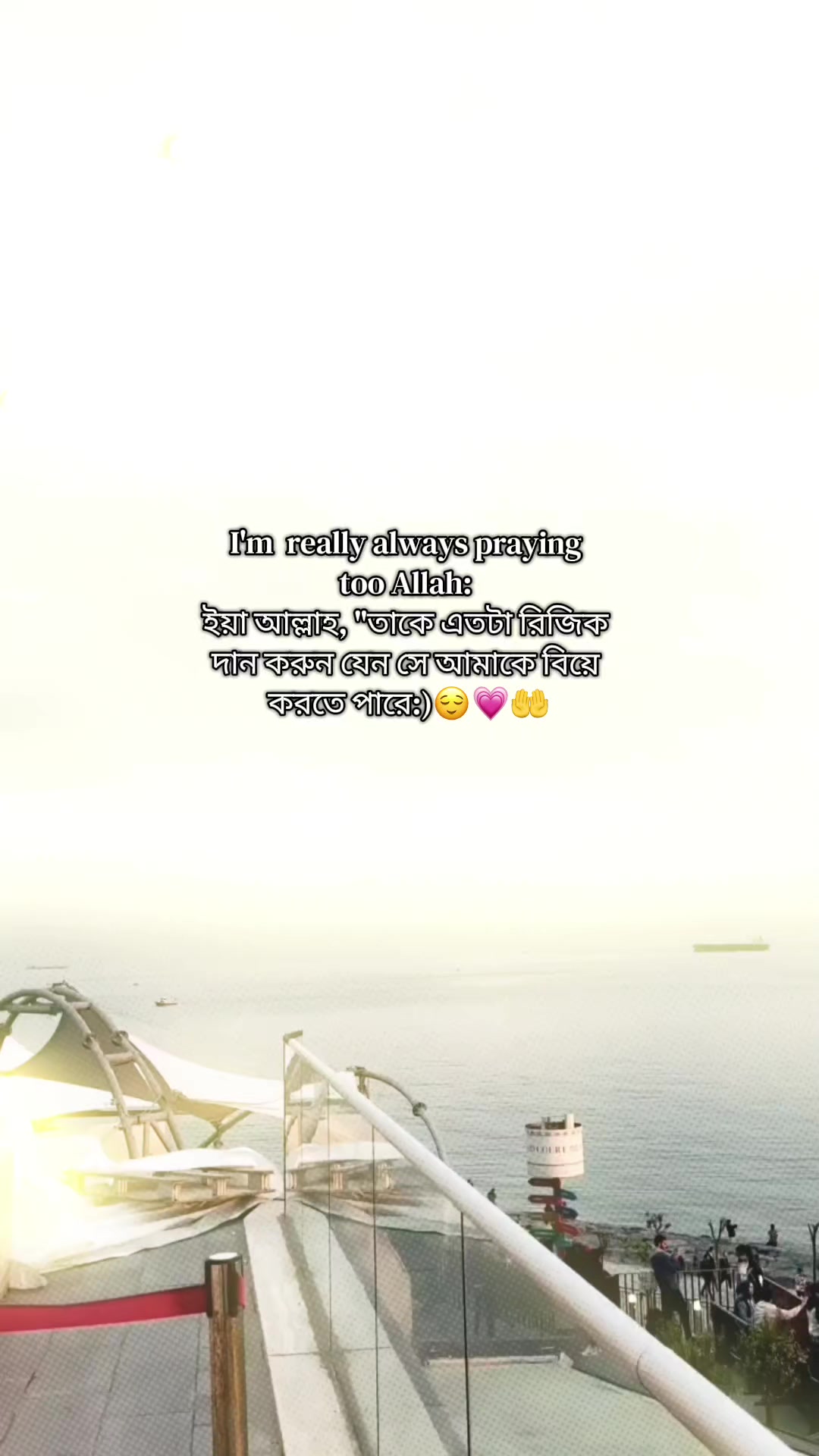 @𐙚𝙎𝙬𝙚𝙚𝙩♡𝙃𝙚𝙖𝙧𝙩💗🦢