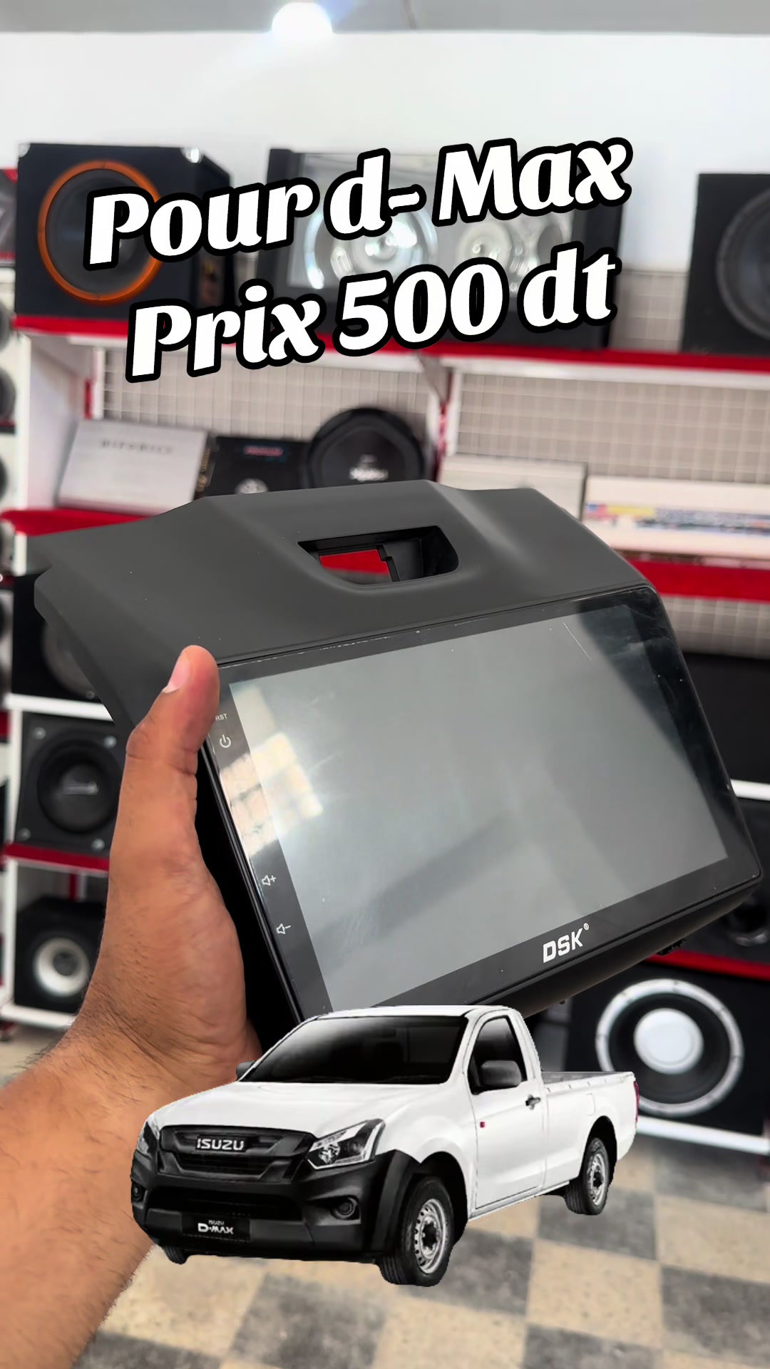 @𝐒𝐊𝐀𝐍𝐃𝐄𝐑 𝐀𝐌𝐃𝐎𝐔𝐍𝐈