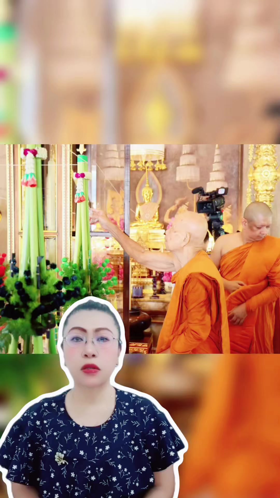 @สวท.บุรีรัมย์