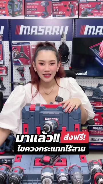 @MASARU Thailand