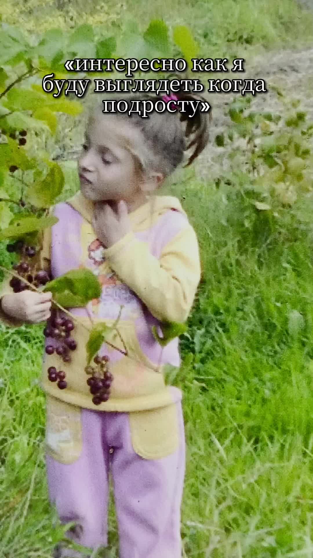 @☄