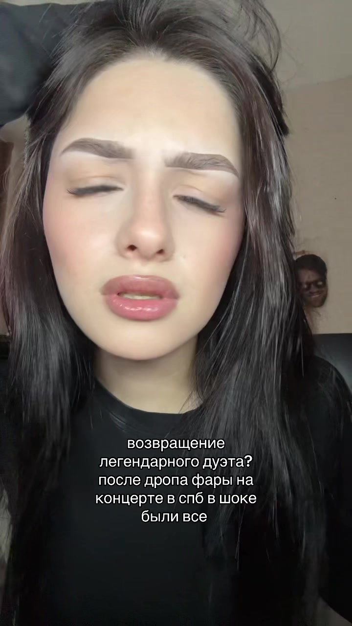 @янкиссс