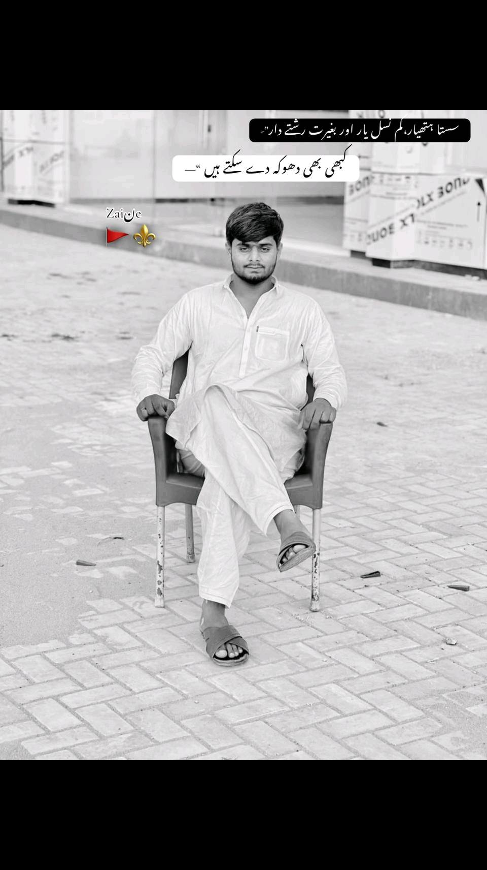 @زینی رکنانہ🥂🖤