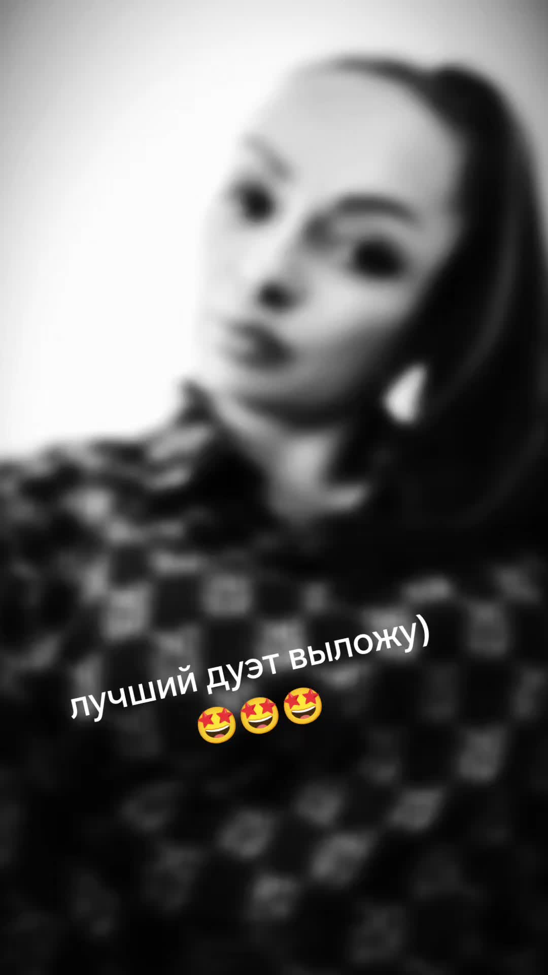 @БомбалЭйла