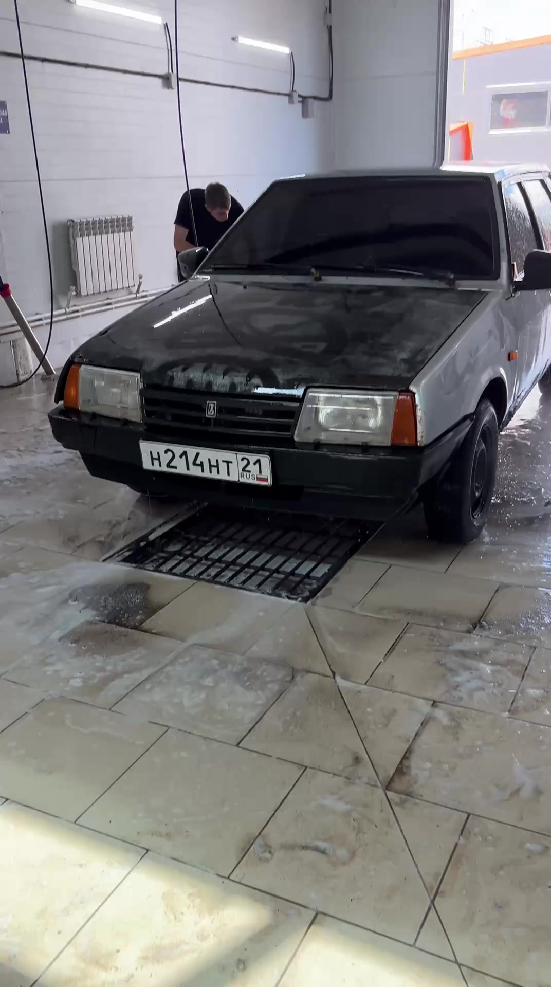 @Даня