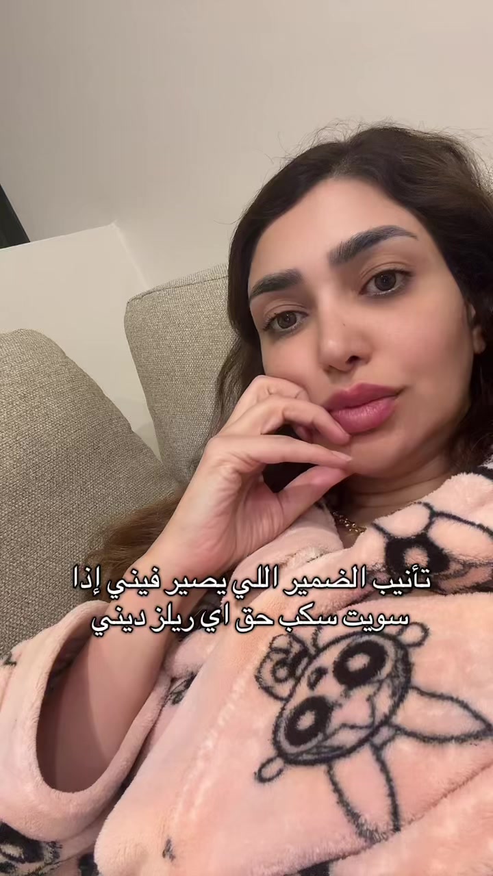 @شيماء withlove