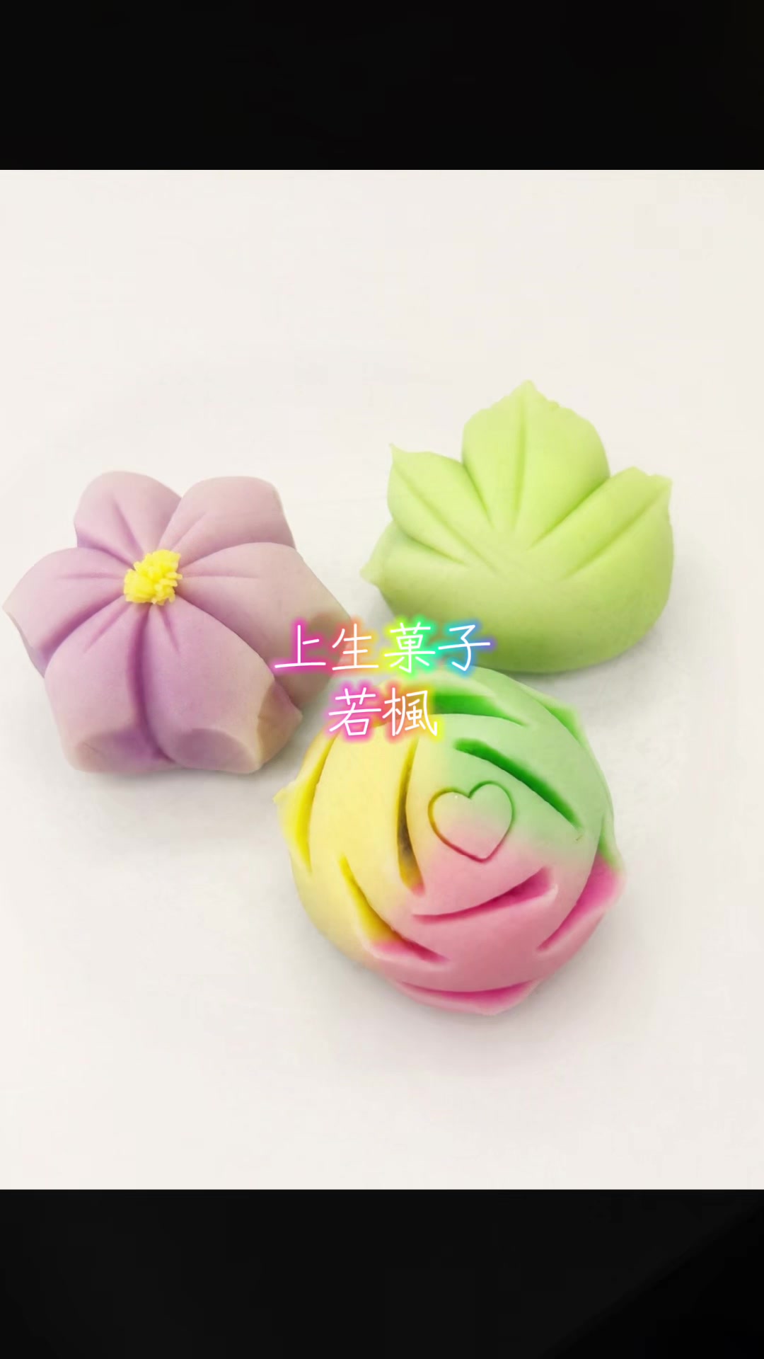 @WAGASHI_DREAM
