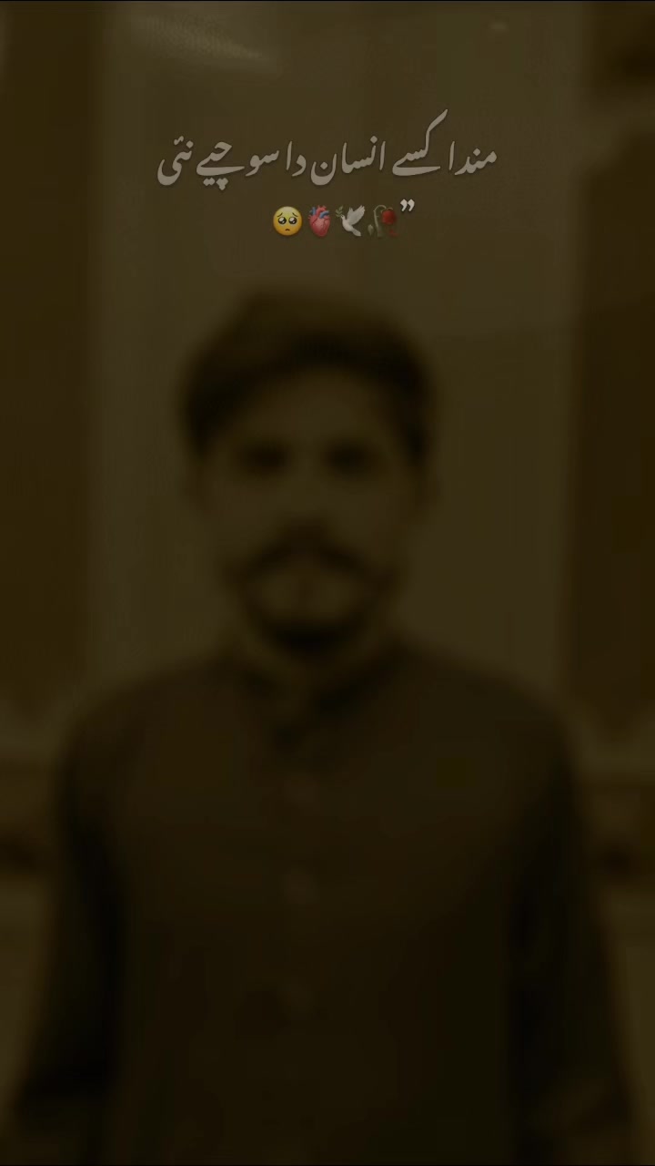 @🐊چوہان صاحب ڈیرےآلے🥷
