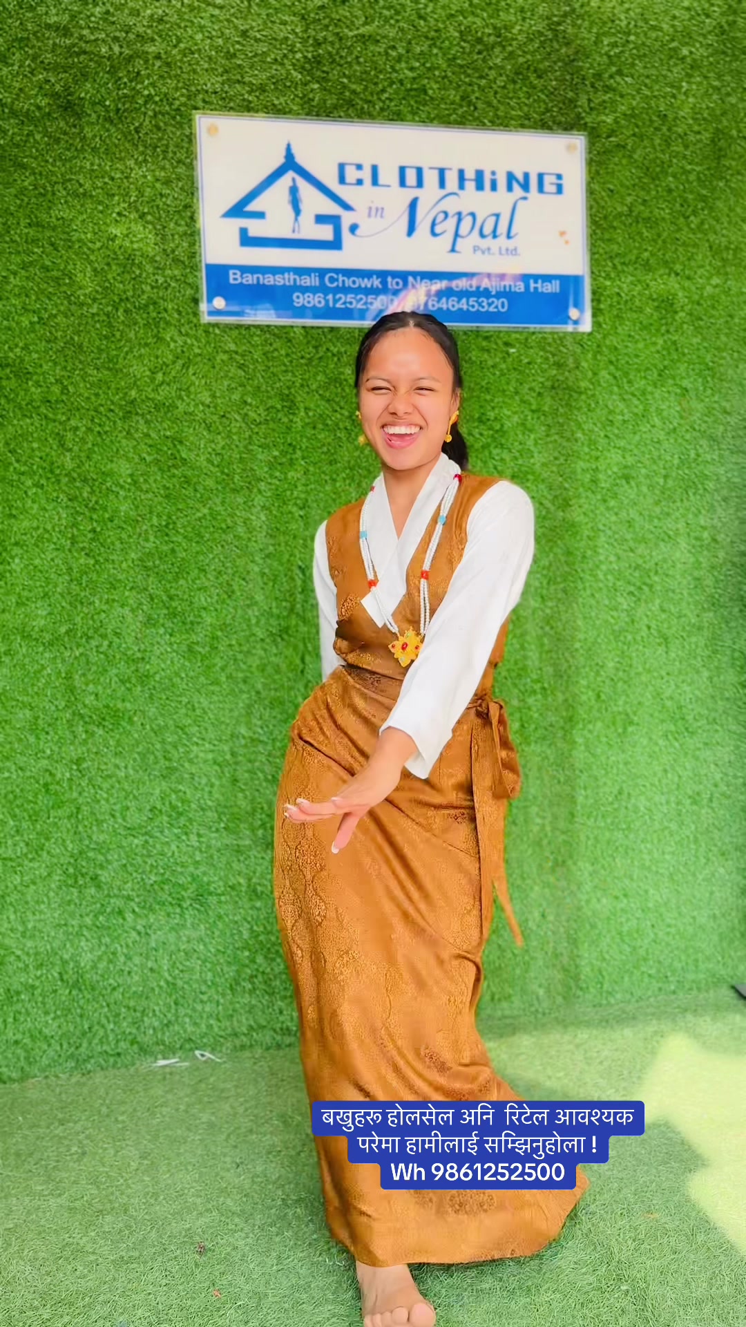 @👗Clothing In Nepal👘KTM👘