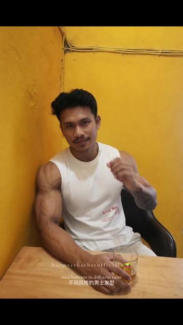 @burmesebarberofficialx🇲🇲