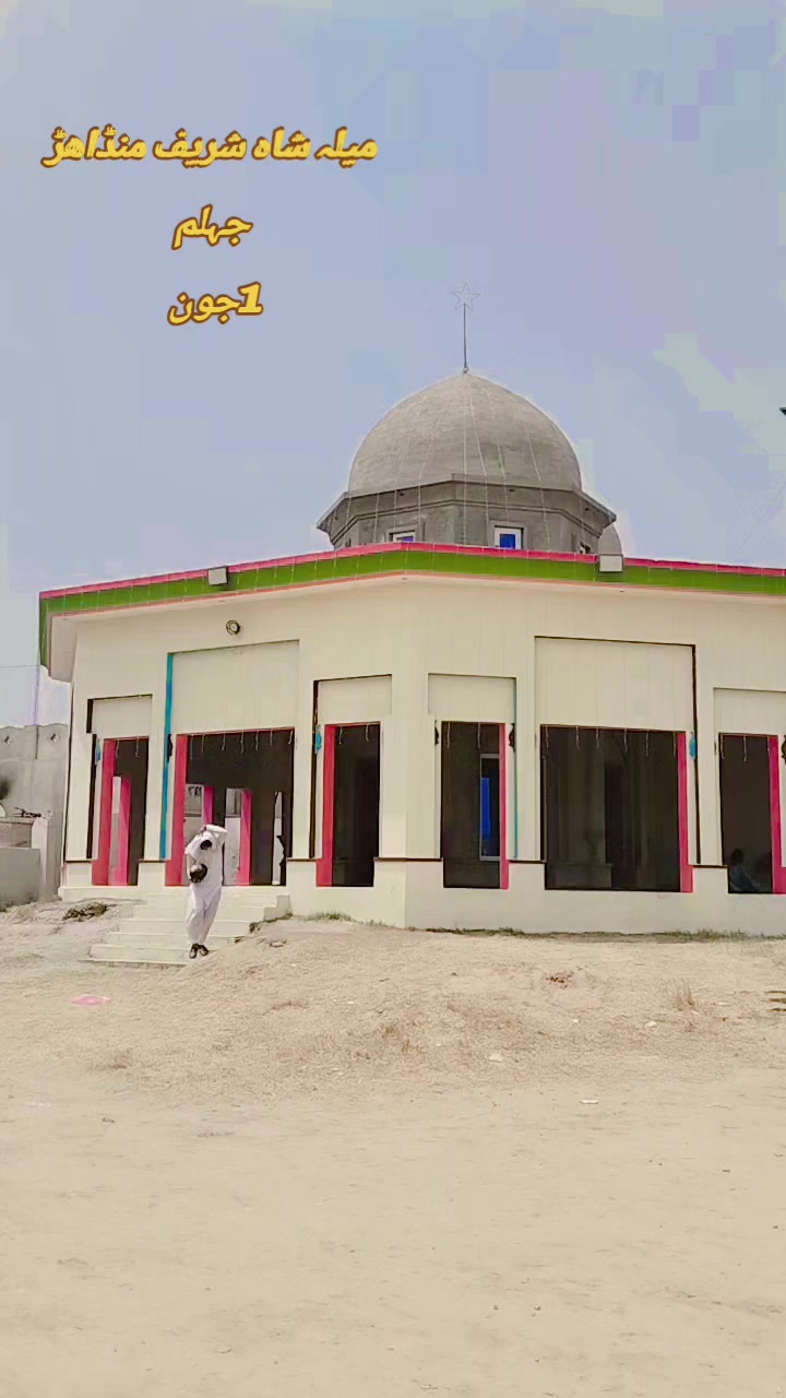 @سیدعامرشیرازی913