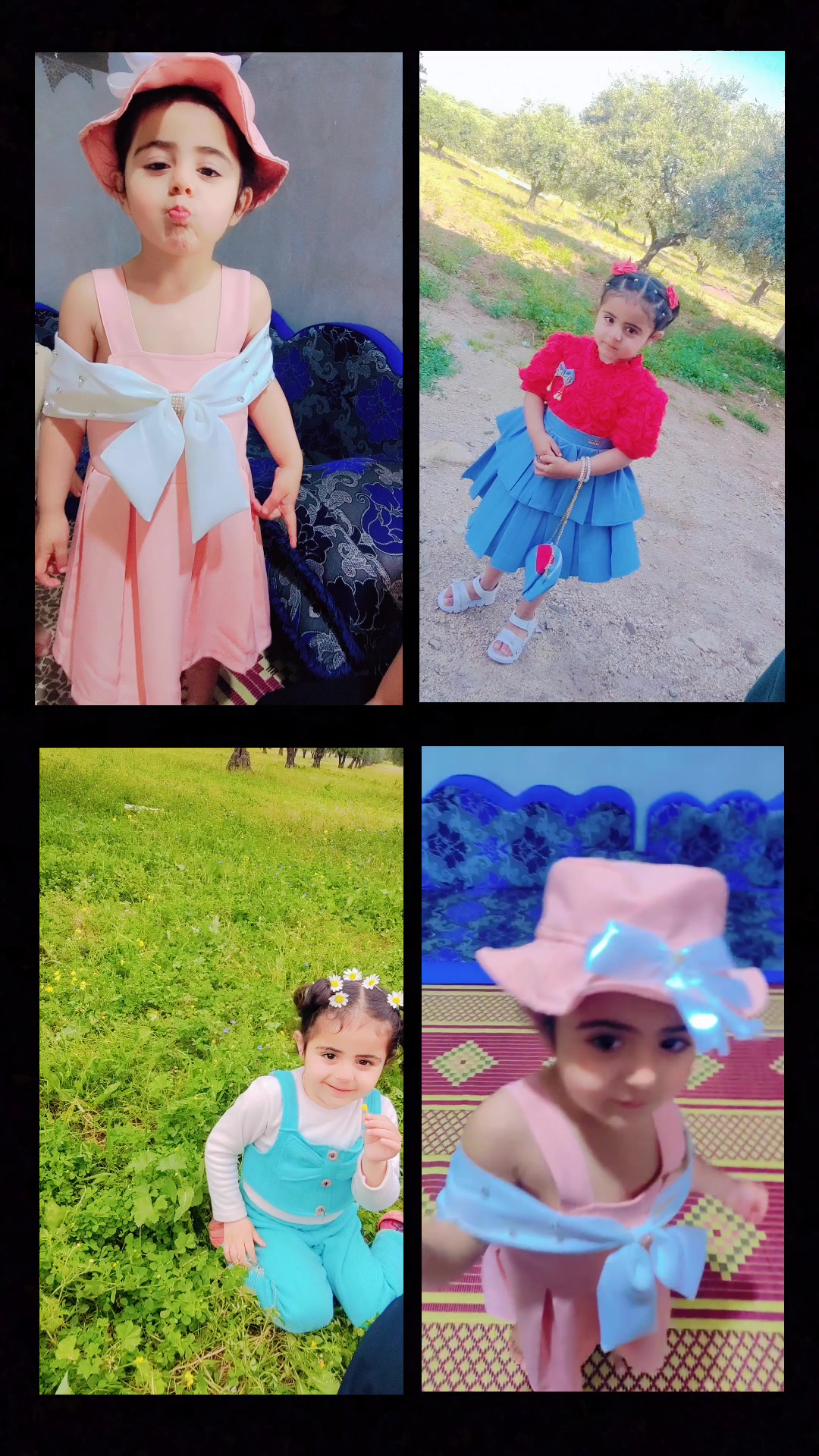 @Rama Abass