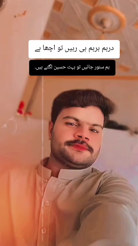 @𝐌&𝐖 𝐕𝐢𝐛𝐞𝐬