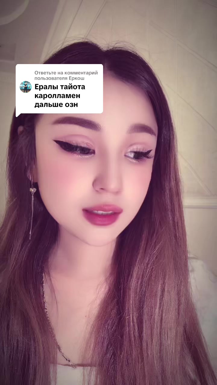 @❄️𝓐𝓫𝔂𝓵𝓪𝓲𝓮𝓿𝓷𝓪 🩵🧊