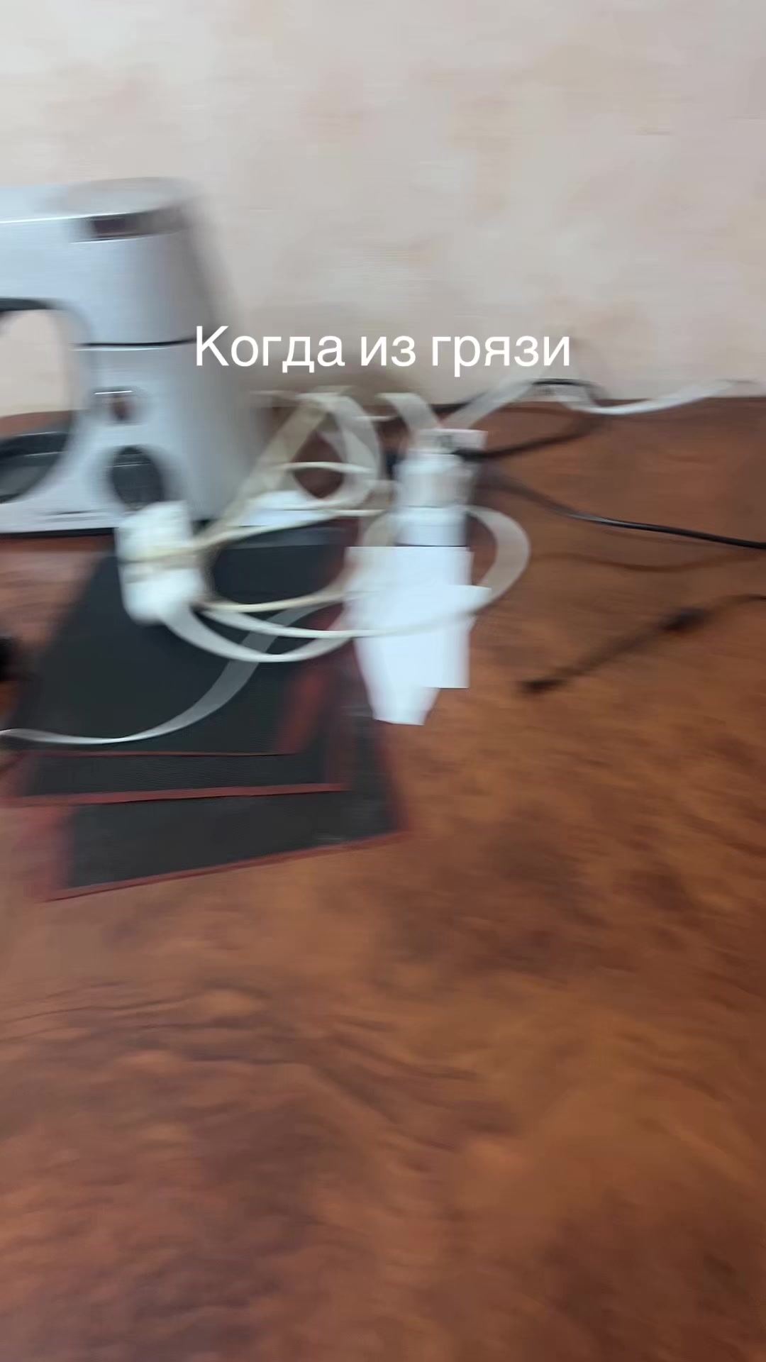 @Mali_tech