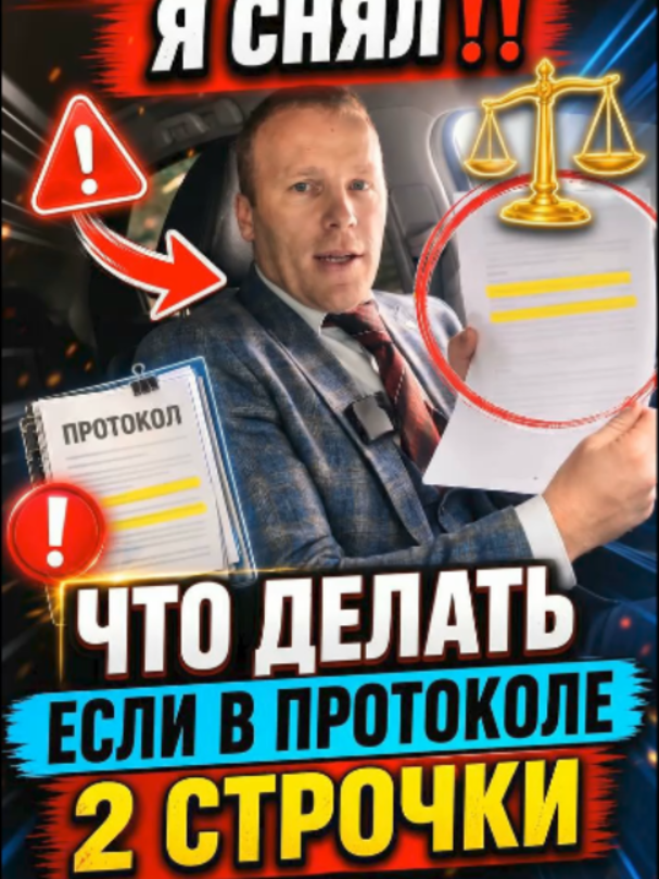 @Степан Акимов