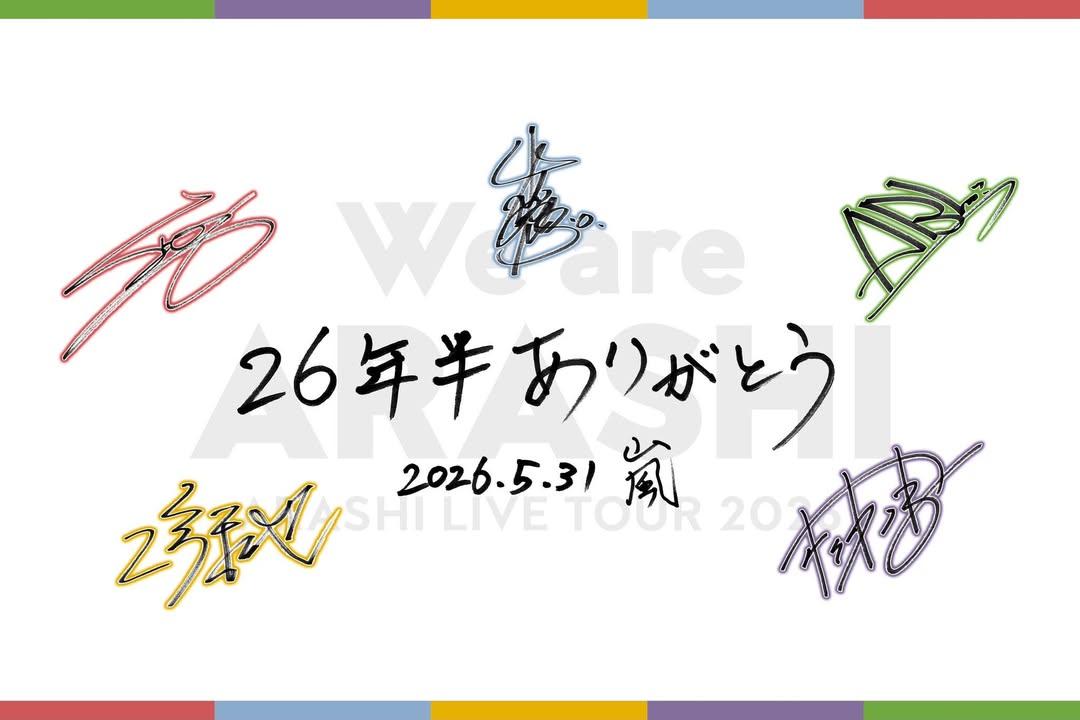 @🩵なみ🩵大担🩵🦌🌈
