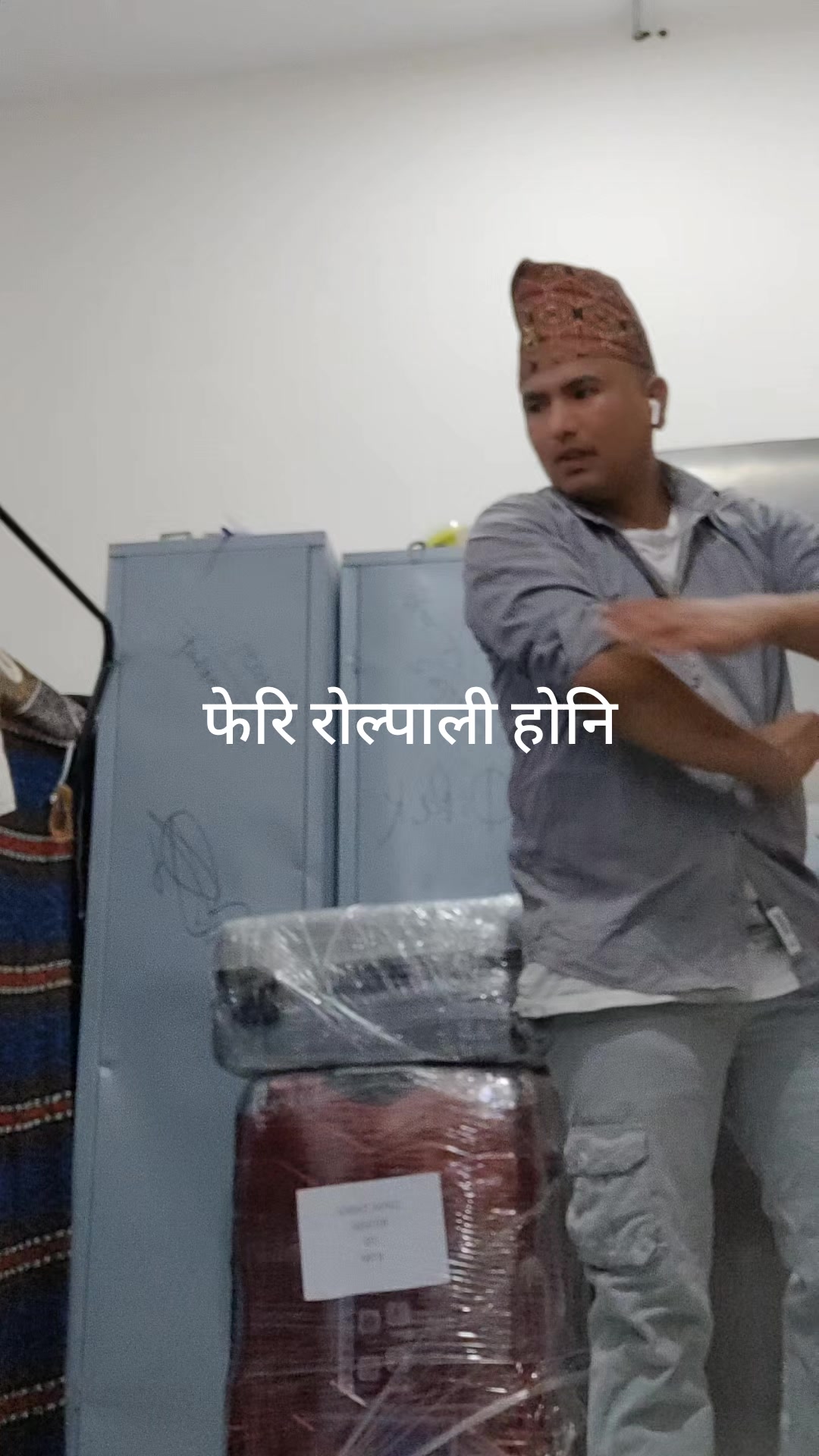 @Dipak Dangi