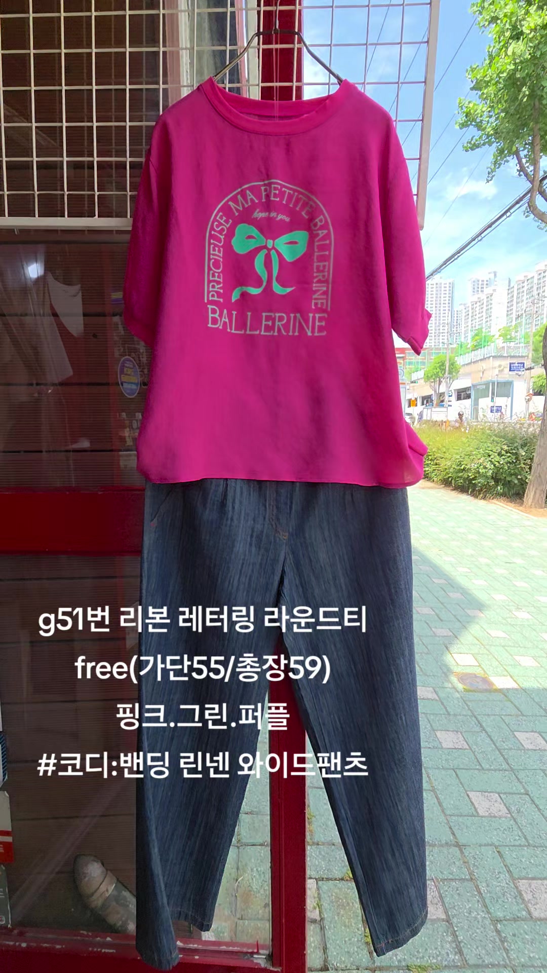 @아마릴리스71