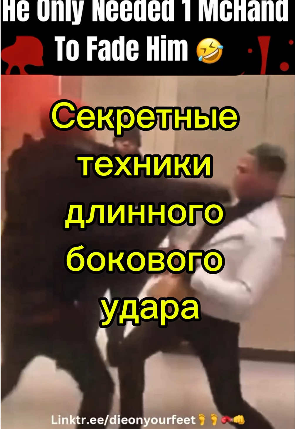 @SergeyKhomitski