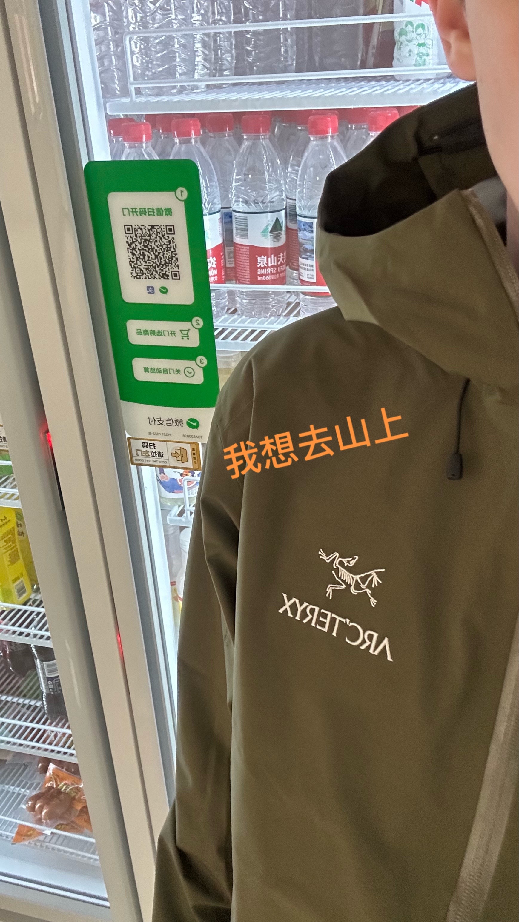 @白色