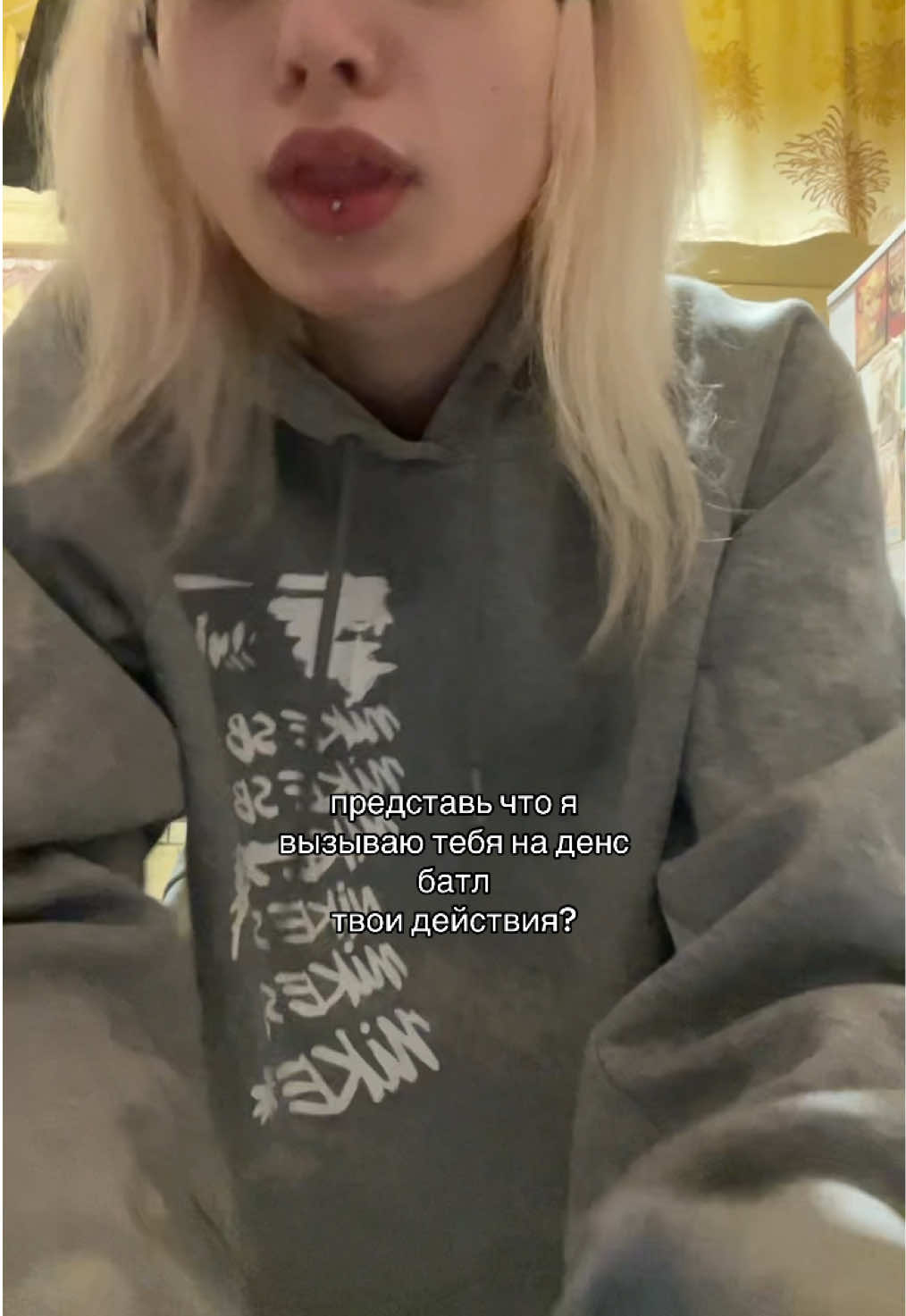 @аленаконч