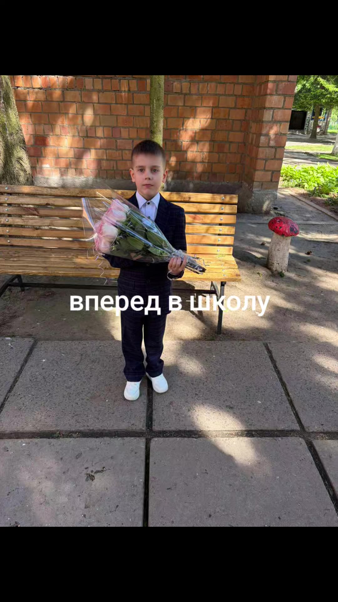 @Olka. 3
