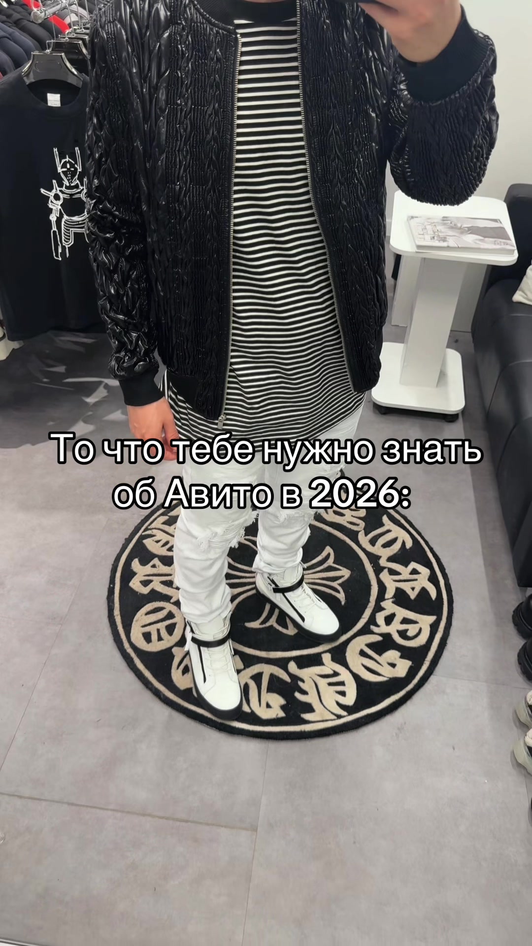 @Chrome Street