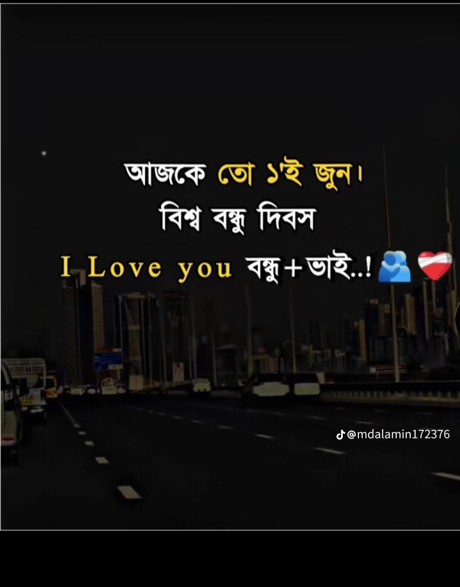 @ZAHIDUL HASAN🇧🇩❤️🇸🇦