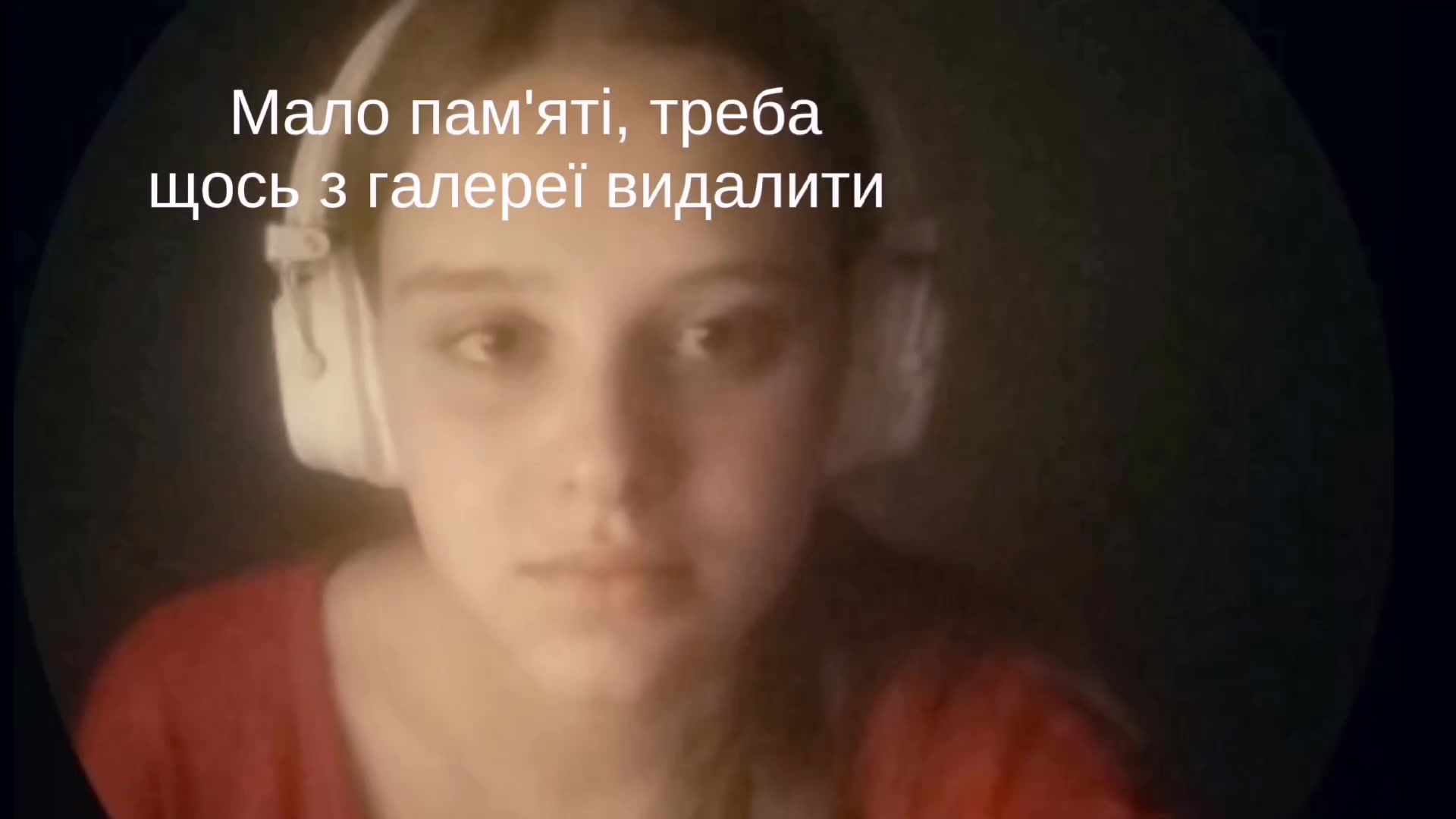 @Уля