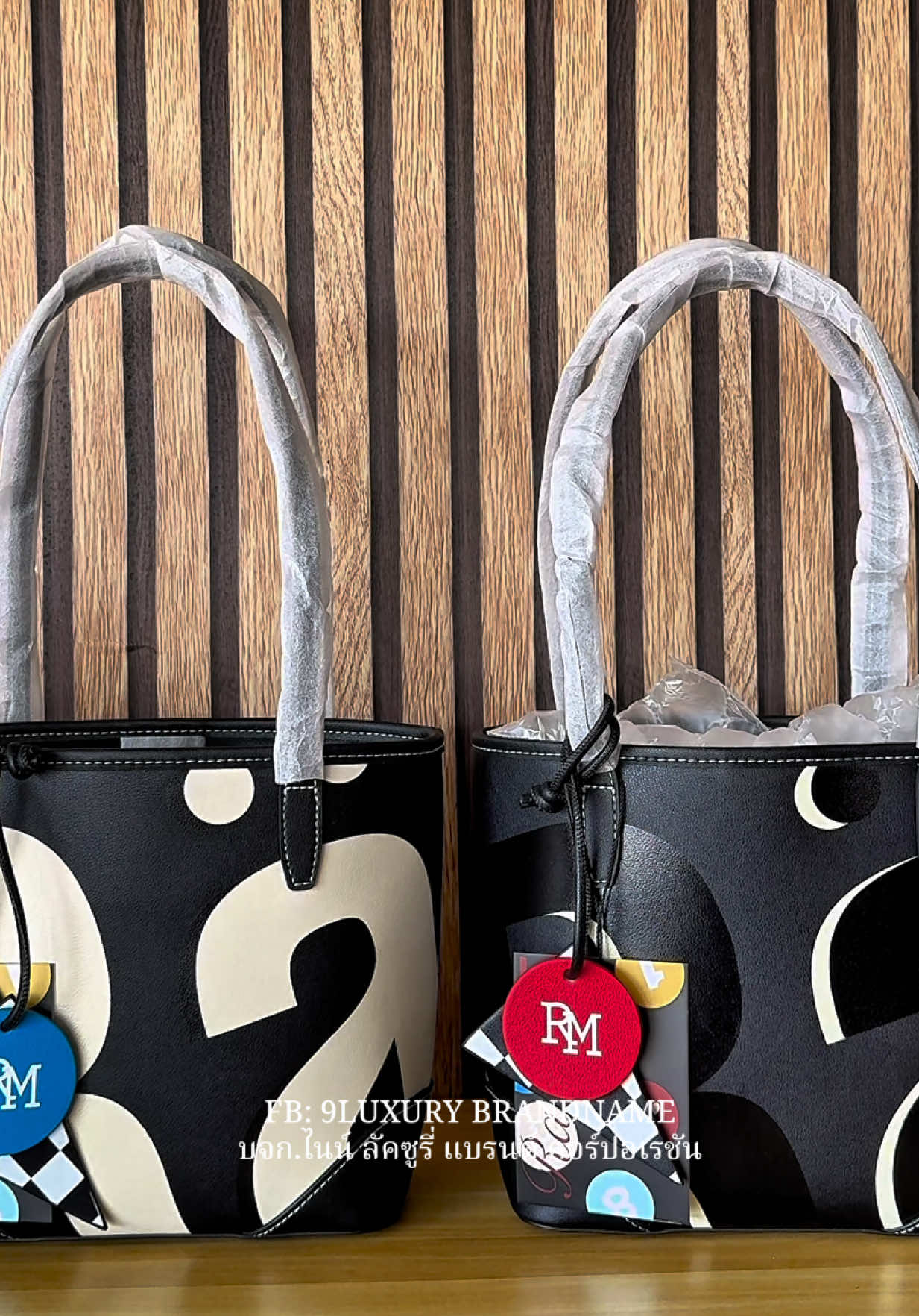 @9LUXURY BRANDNAME