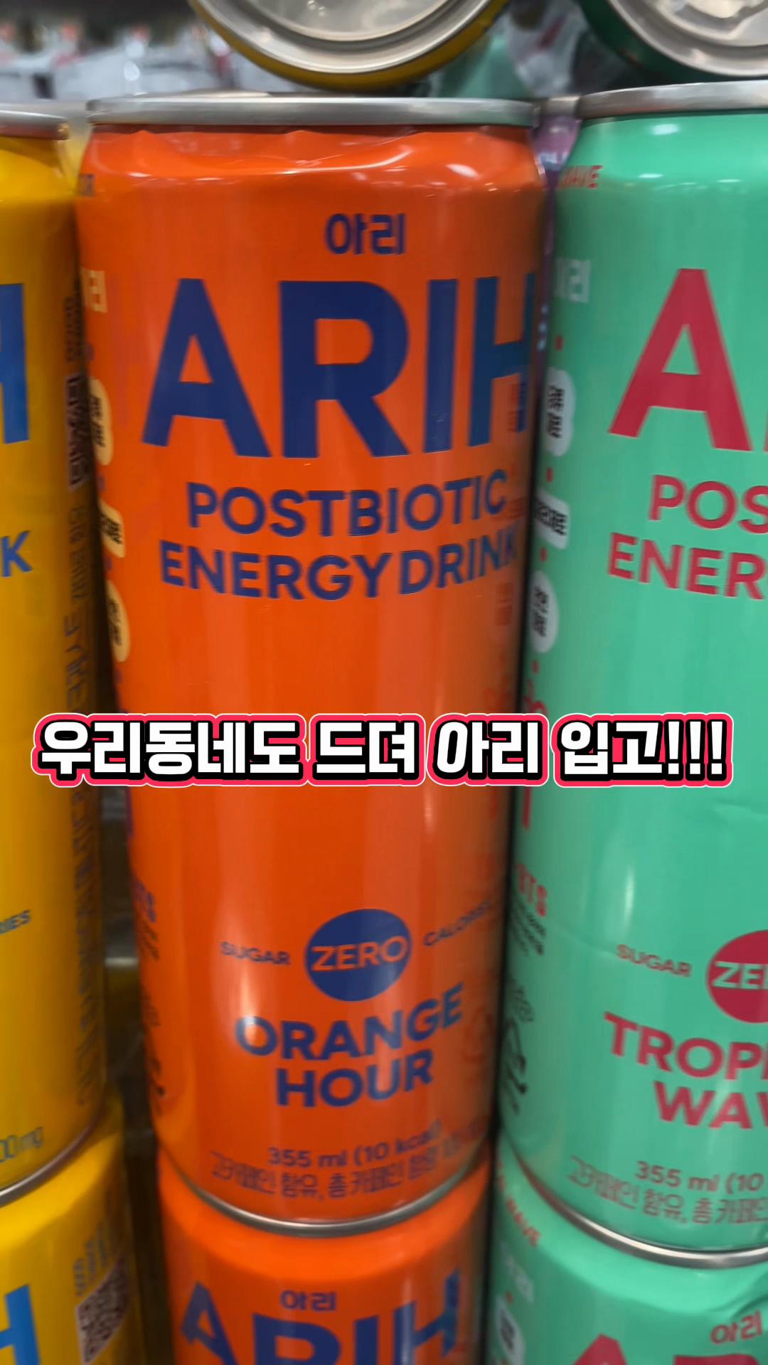 @밤이나갈래