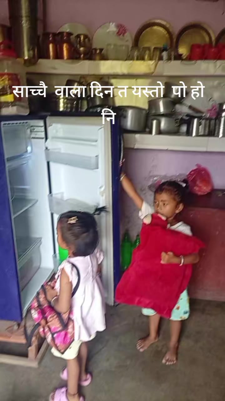 @Durga Bhujel❤️❤️