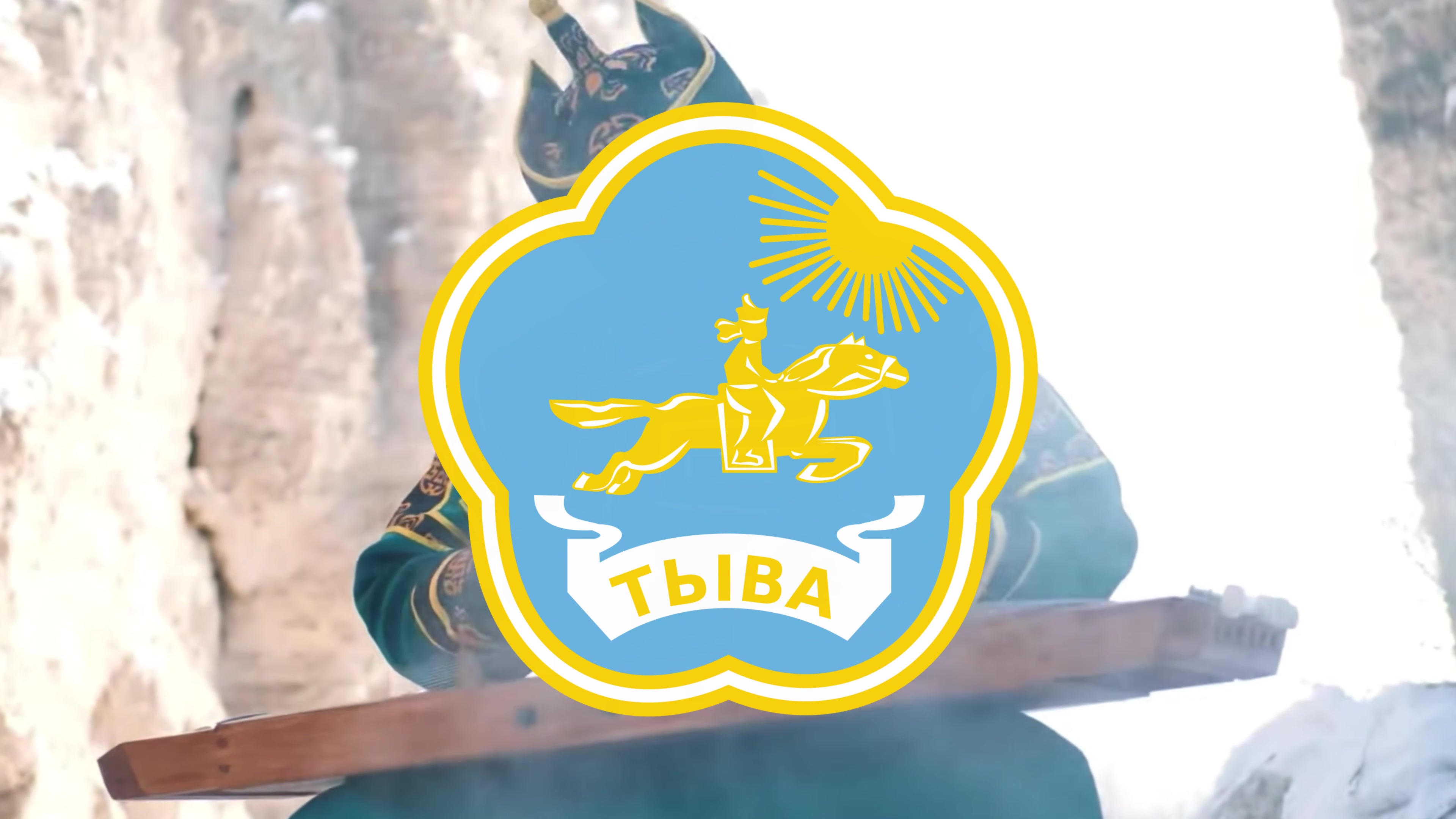 @ТҮРЛҮГ¹⁷