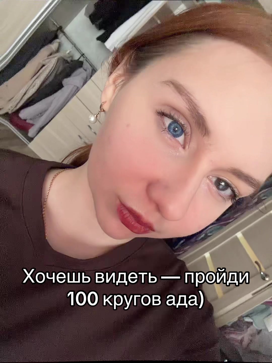 @тгк: рыжая алёля