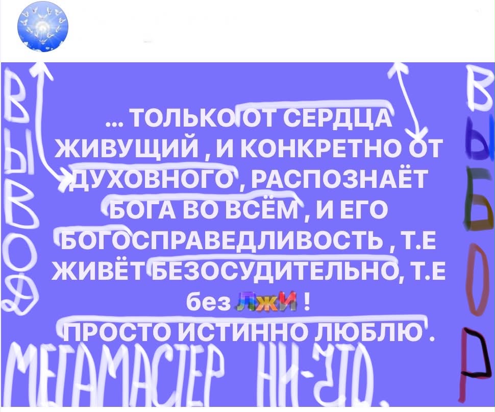 @Nataliia