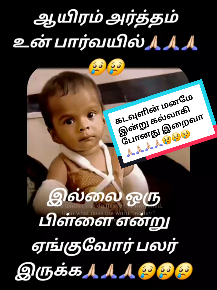 @🕊💕sri❣️se💕🕊