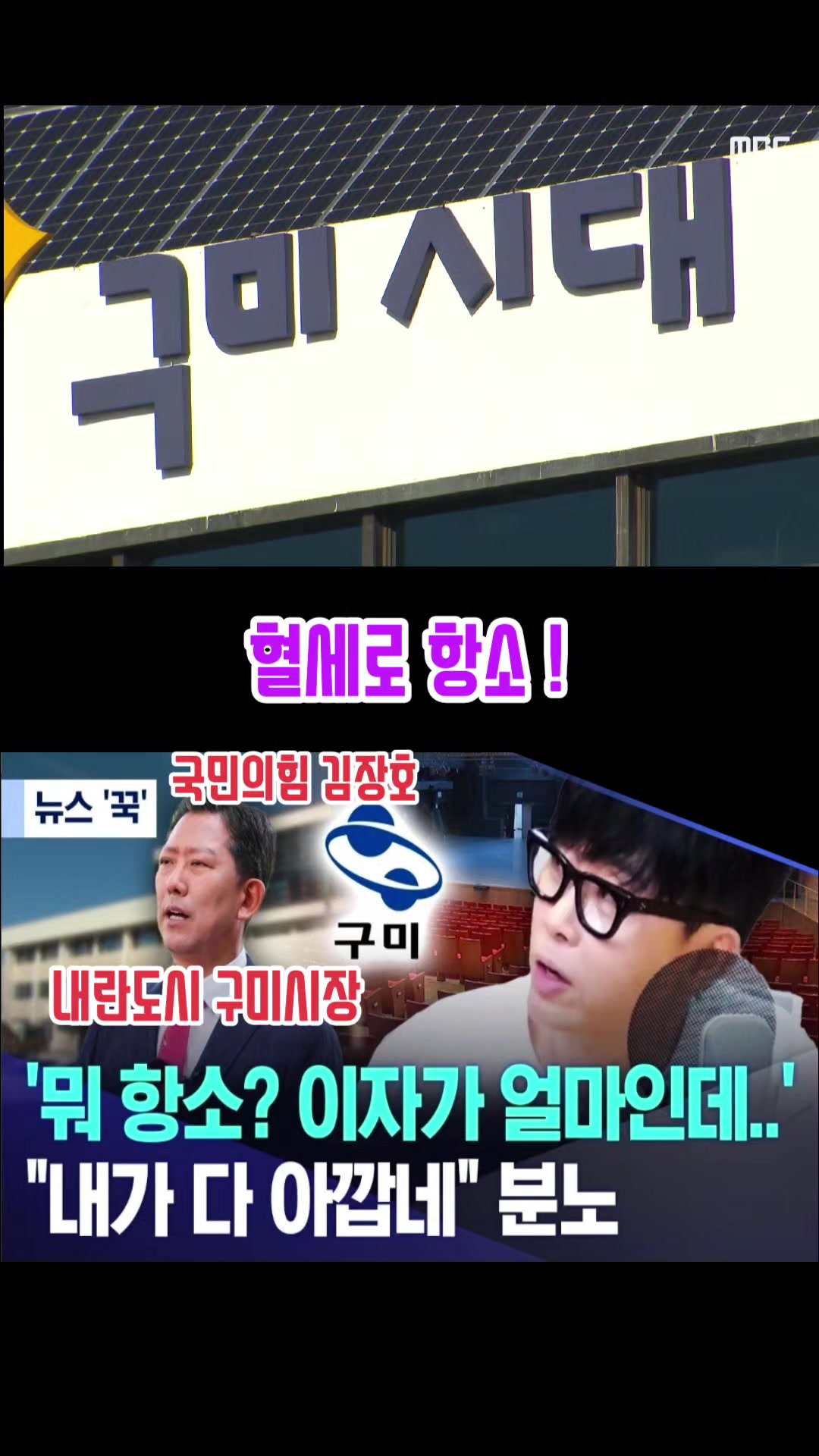 @마이더스