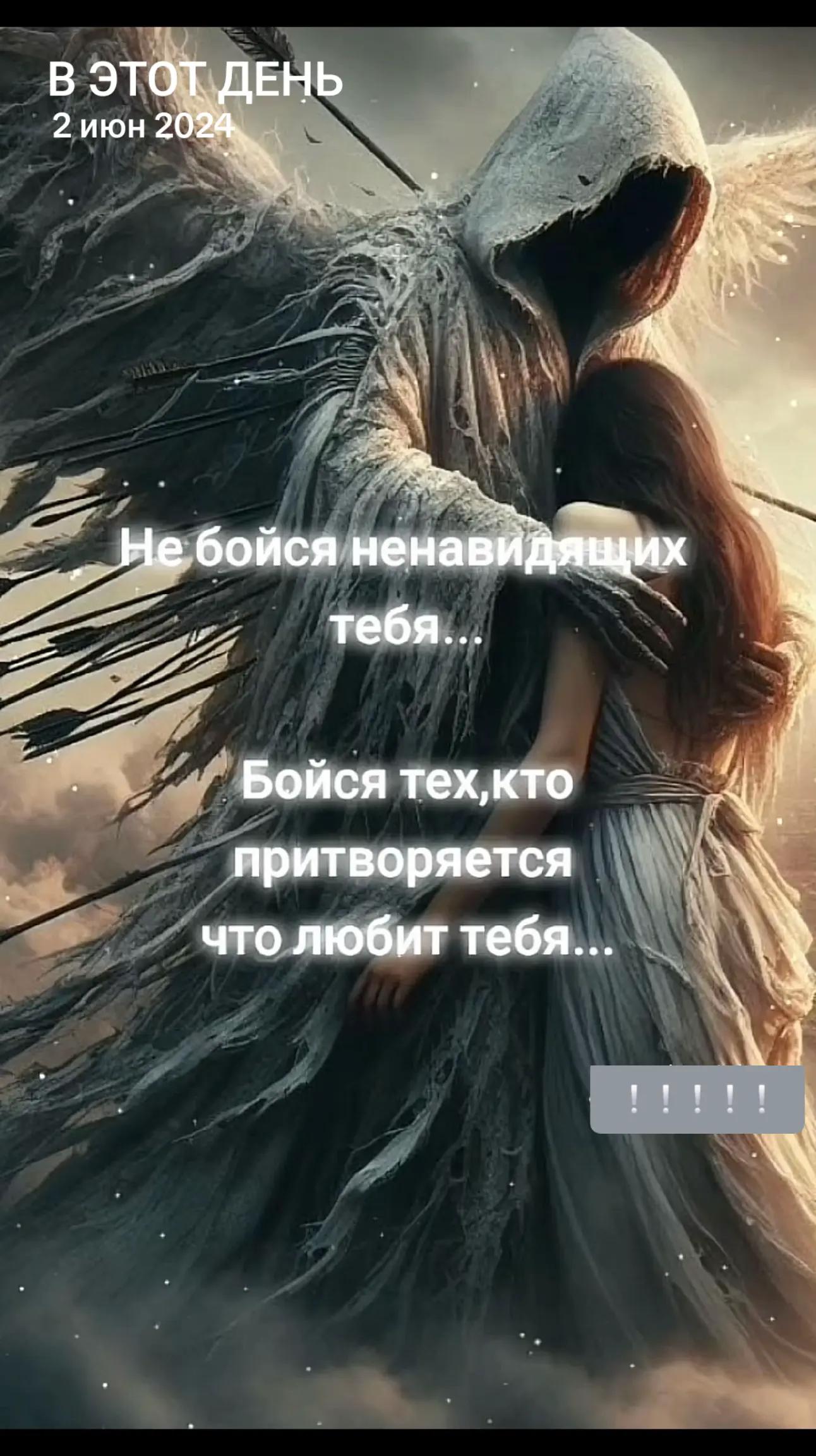 @Марина🤍🕊