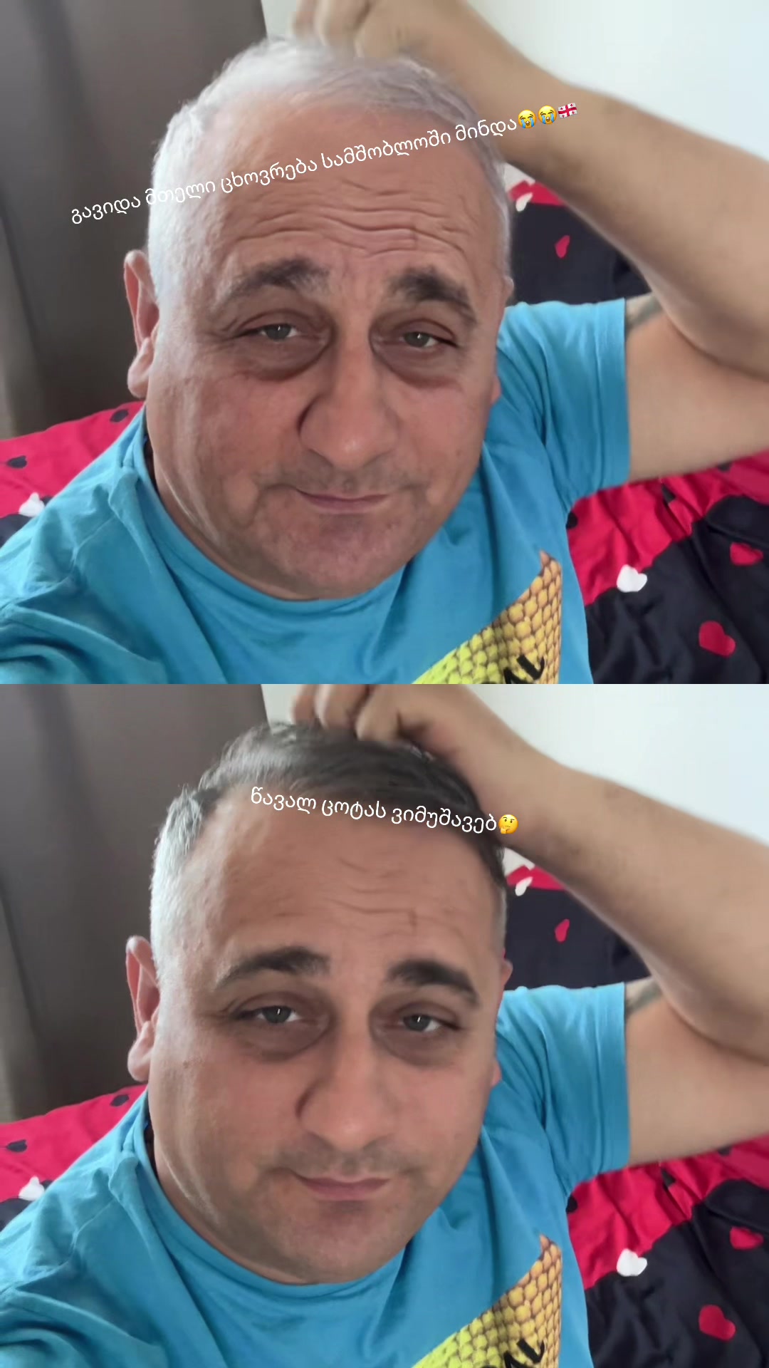 @Tengo nikoleishvili